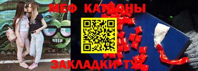 кристаллы Малоярославец