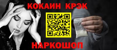 индика Мариинск