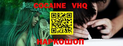 индика Мариинск