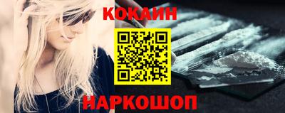 индика Мариинск