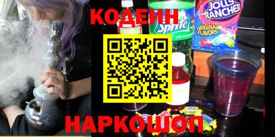 индика Мариинск