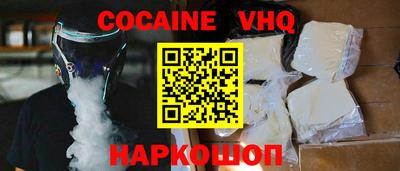 индика Мариинск