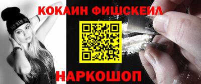 кристаллы Малоярославец