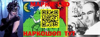 таблы Малгобек
