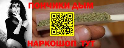 марки lsd Моздок