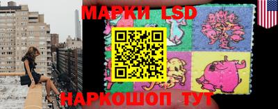 кристаллы Малоярославец