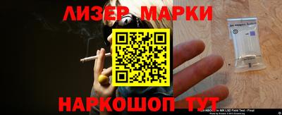 кристаллы Малоярославец