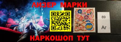 таблы Малгобек