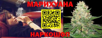 кристаллы Малоярославец