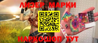 таблы Малгобек
