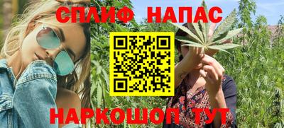 кристаллы Малоярославец