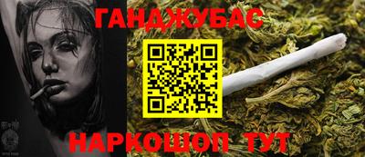 кристаллы Малоярославец