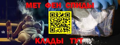 марки lsd Можайск