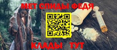 индика Мариинск