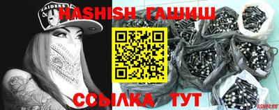таблы Малгобек