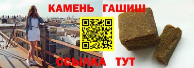 ГАЛЛЮЦИНОГЕННЫЕ ГРИБЫ Можга
