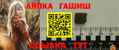 кристаллы Малоярославец